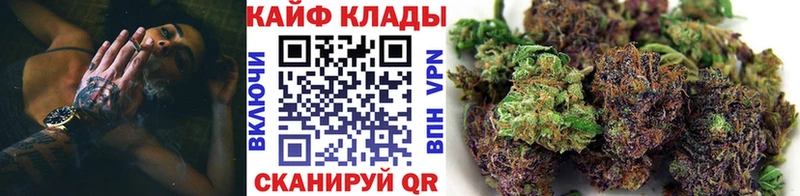 Где продают наркотики Североуральск МАРИХУАНА Мефедрон