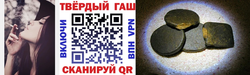 ГАШИШ убойный  Североуральск 