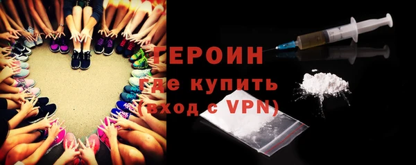 спиды Навашино