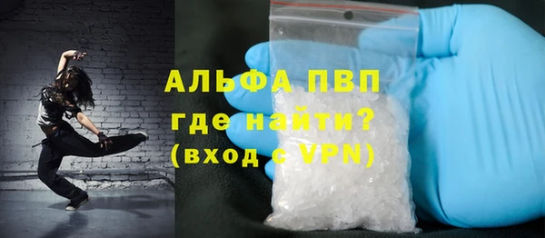 скорость Алексеевка