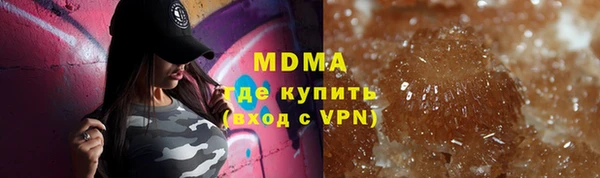 стафф Алзамай