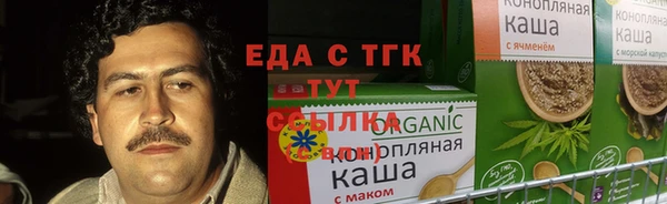 скорость Алексеевка