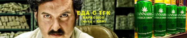 стафф Алзамай