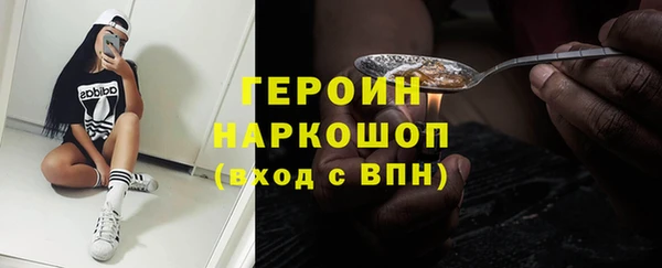 метадон Алексин