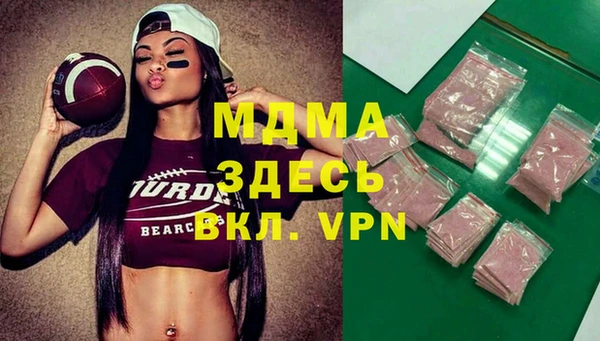 метадон Алексин