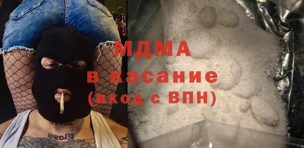 метадон Алексин