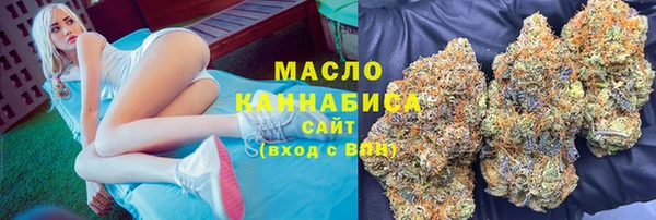 скорость Алексеевка
