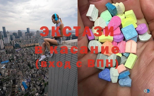 скорость Алексеевка