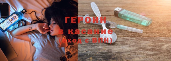 метадон Алексин