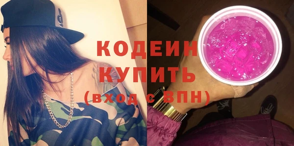 соль ск Надым