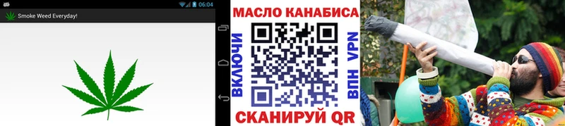 даркнет сайт  Североуральск  ТГК вейп 