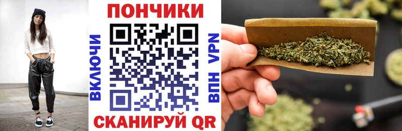 Конопля LSD WEED  купить   Североуральск 